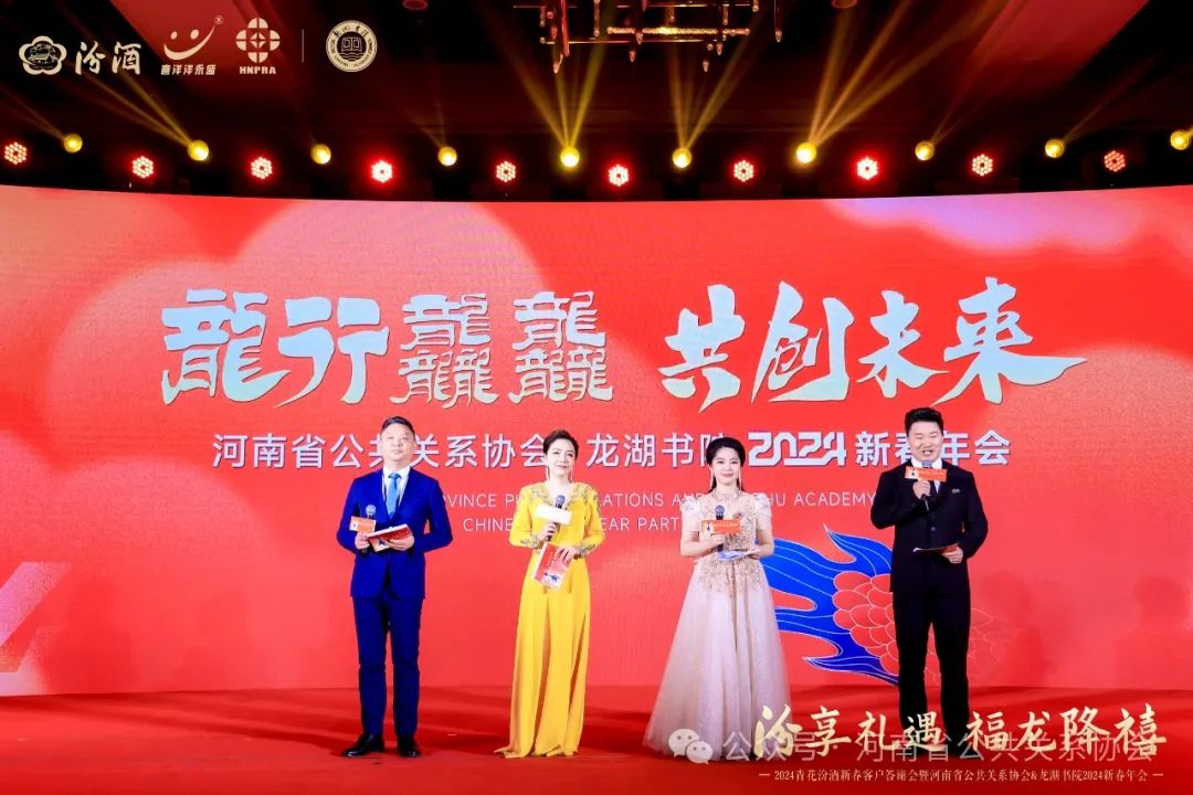 微信图片_20240128103329.jpg