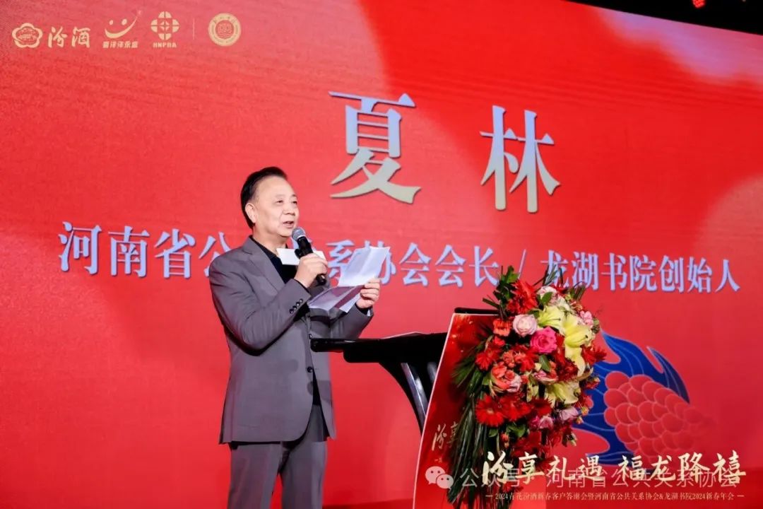 微信图片_20240128103444.jpg