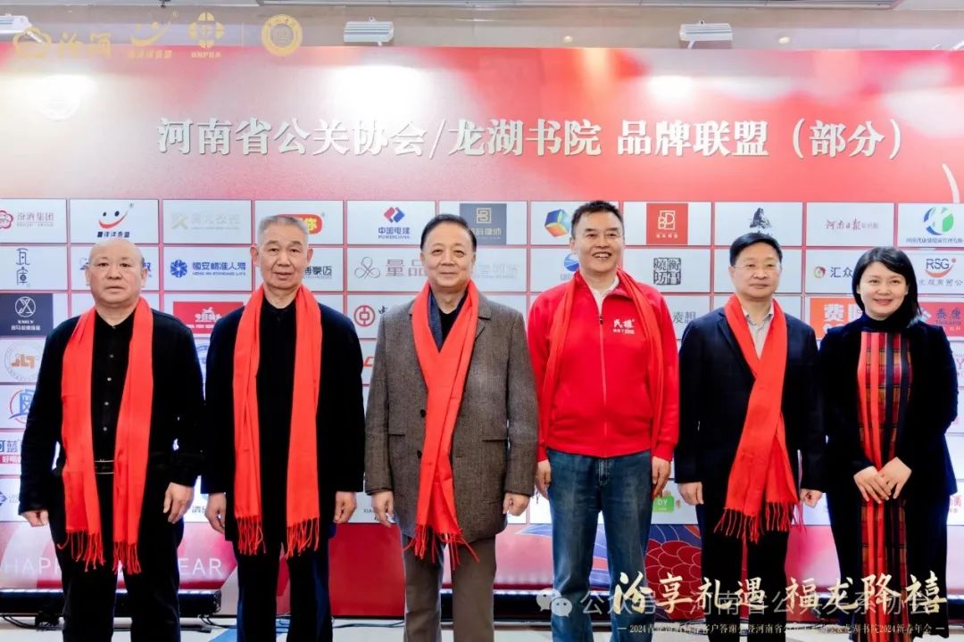 微信图片_20240128103715.jpg