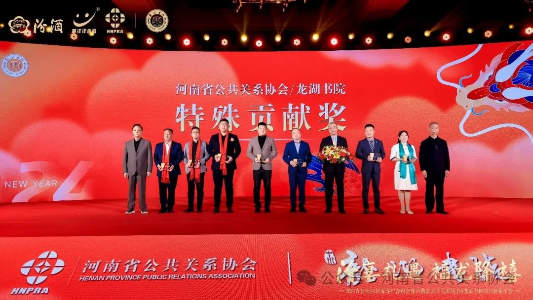 微信图片_20240128103859.jpg