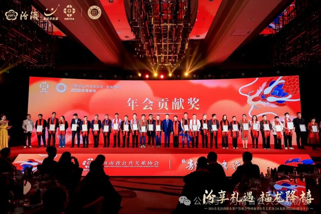 微信图片_20240128103930.jpg
