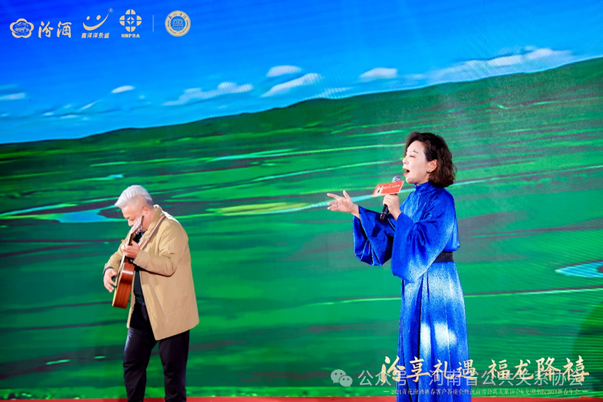 微信图片_20240128104414.png