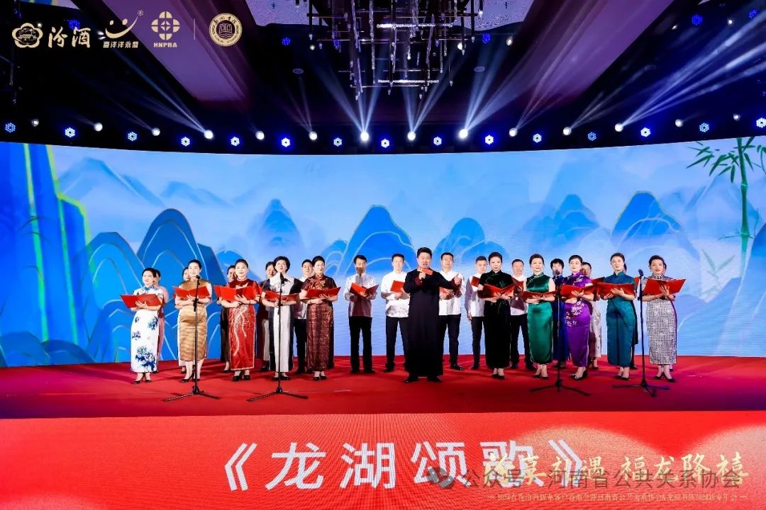 微信图片_20240128104452.jpg