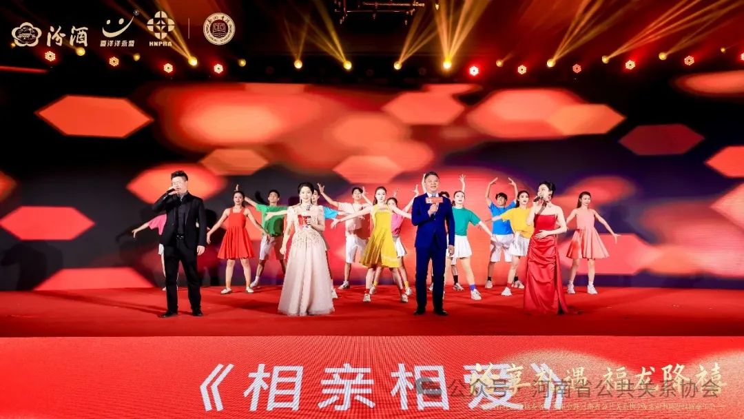 微信图片_20240128104519.jpg