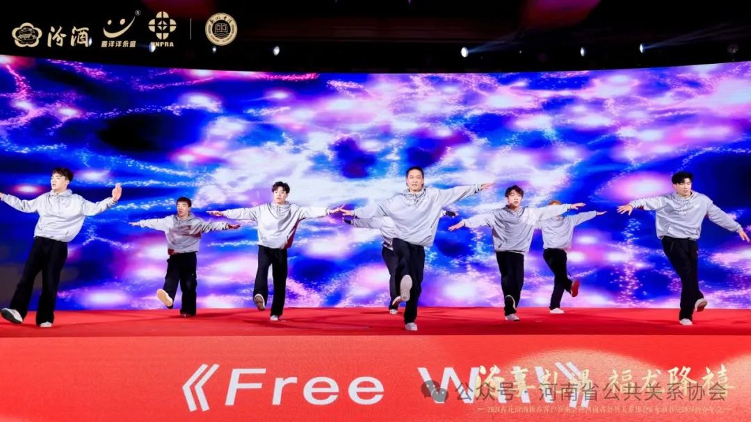 微信图片_20240128104034.jpg
