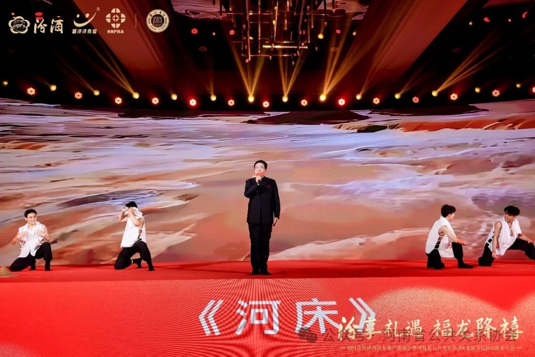 微信图片_20240128104127.jpg