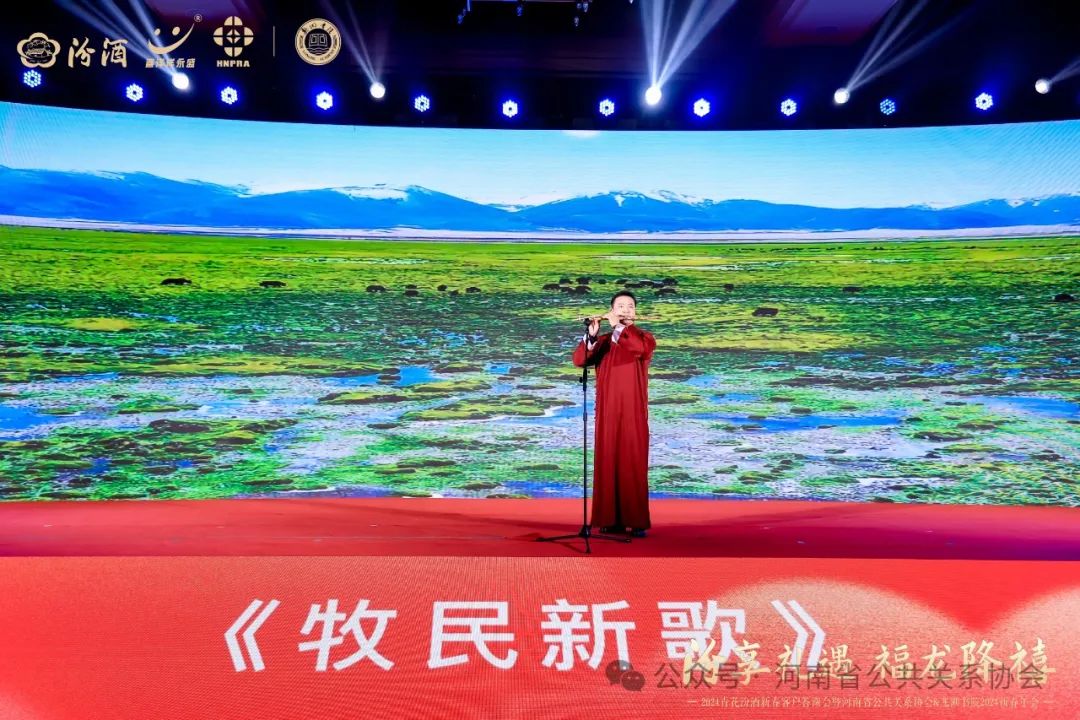 微信图片_20240128104230.jpg