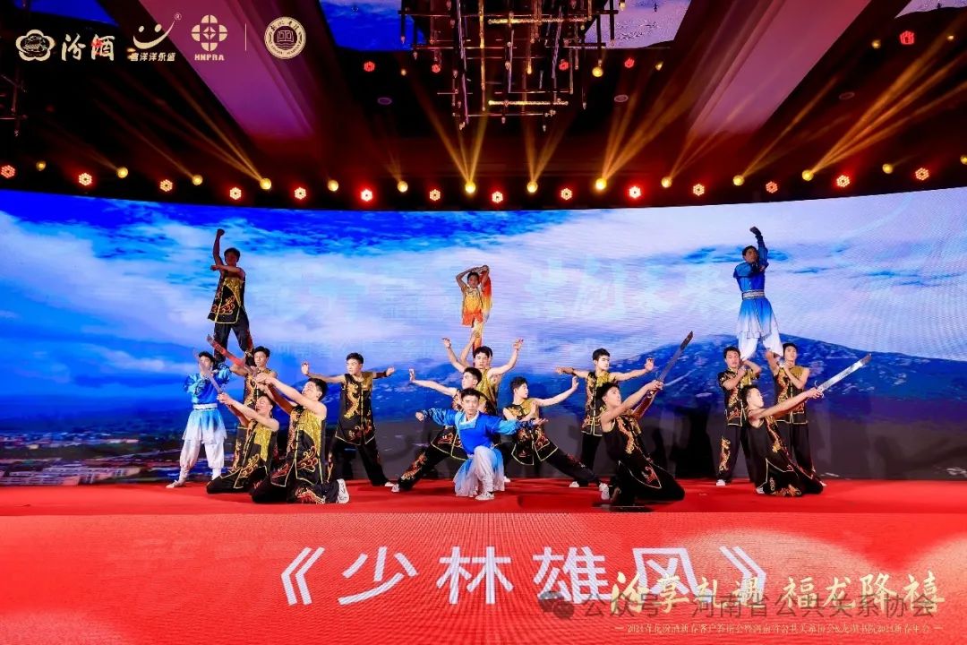 微信图片_20240128104238.jpg