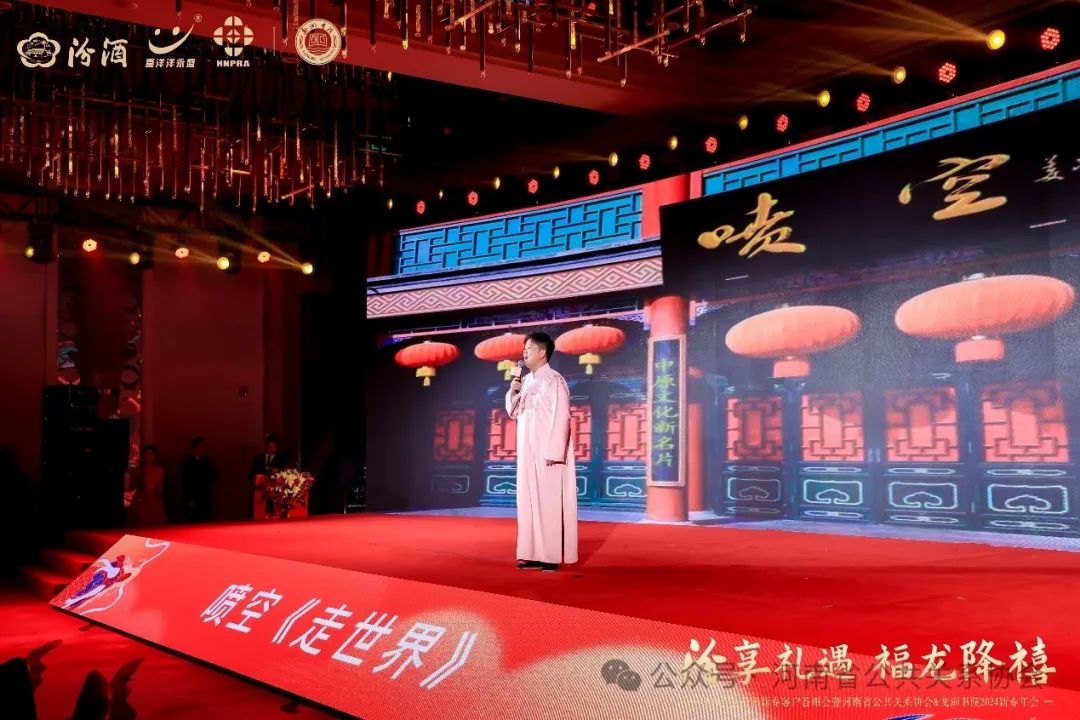微信图片_20240128104348.jpg