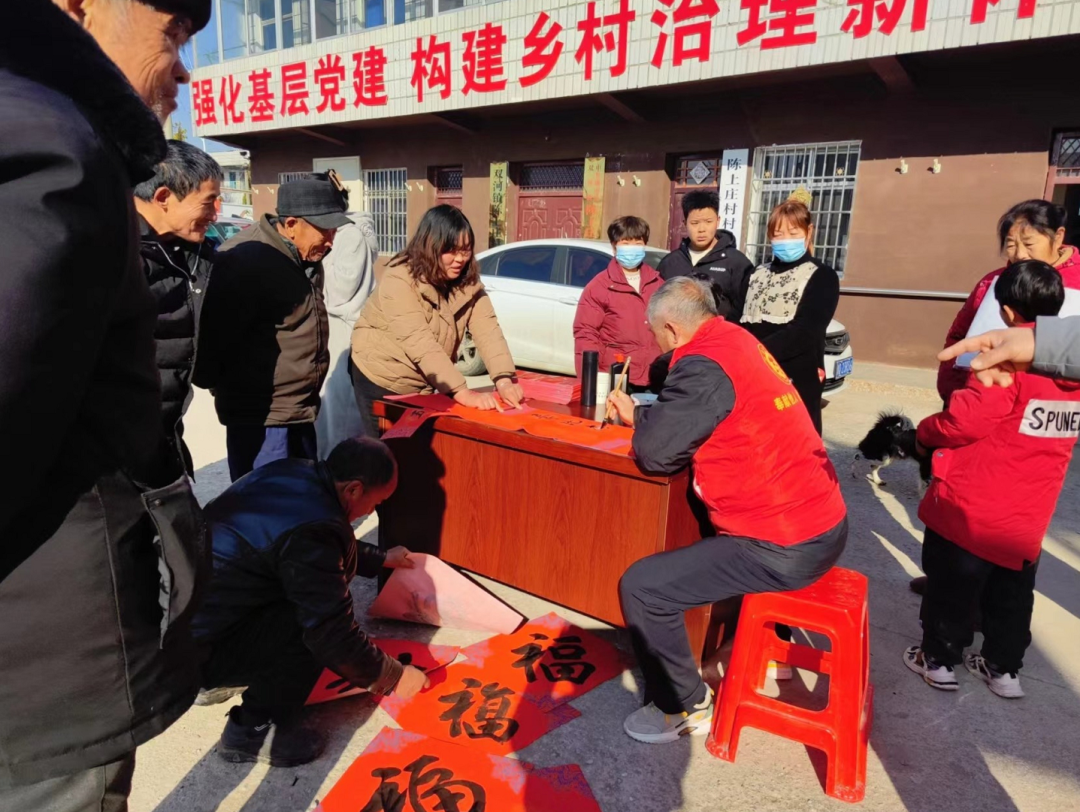 微信图片_20240129201355.png