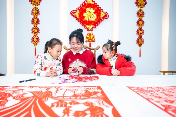 微信图片_20240131171049.png
