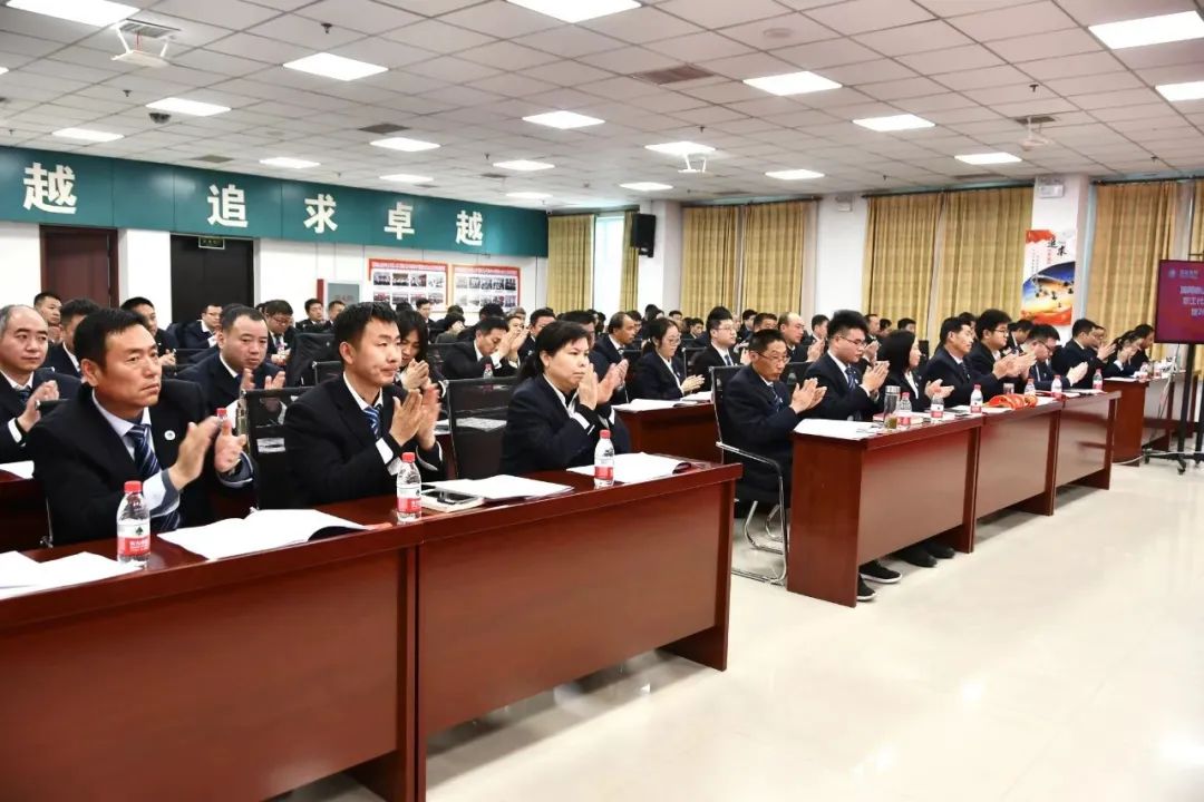 微信图片_20240201090450.jpg