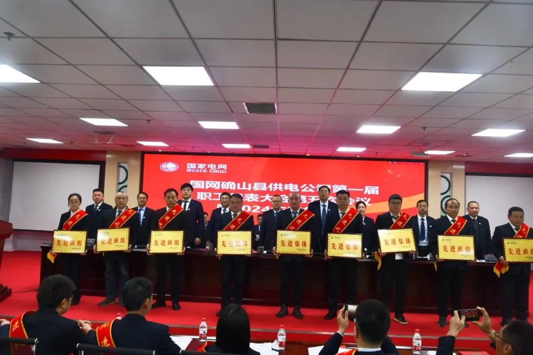 微信图片_20240201090454.jpg