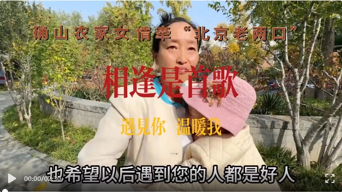 微信截图_20240418123512.png