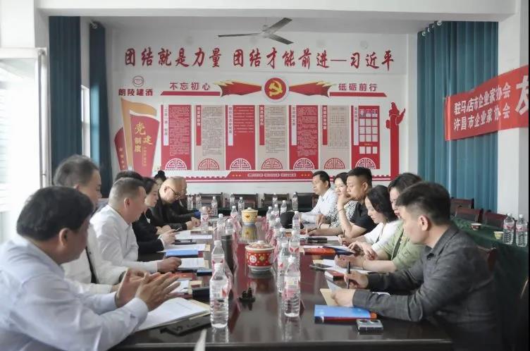 微信图片_20240420123402.jpg