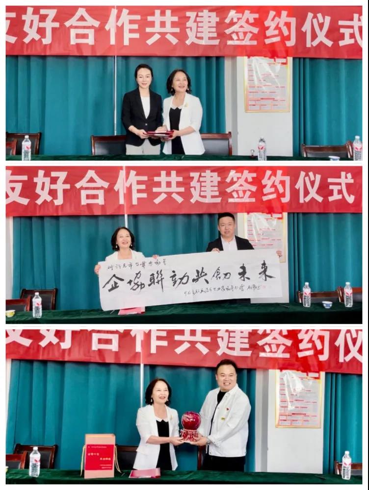 微信图片_20240420123647.jpg