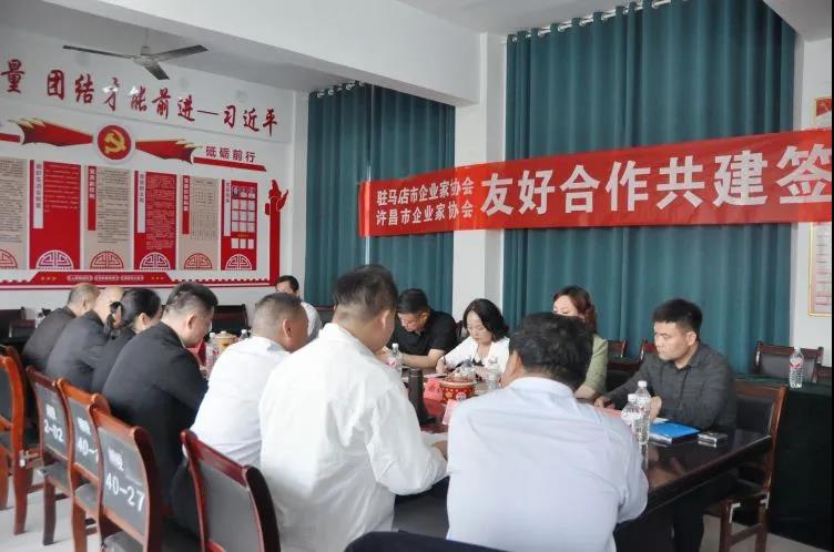 微信图片_20240420123719.jpg