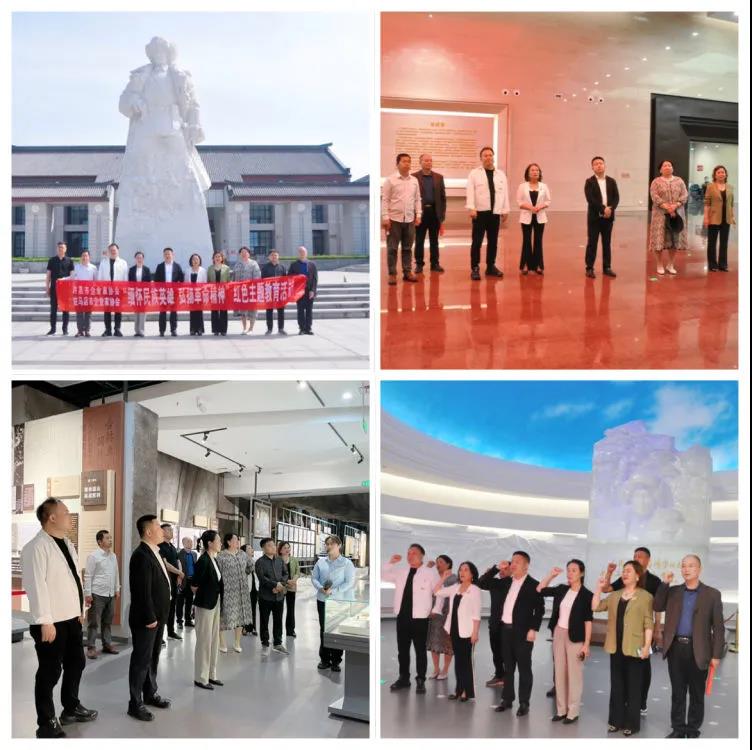 微信图片_20240420123751.jpg