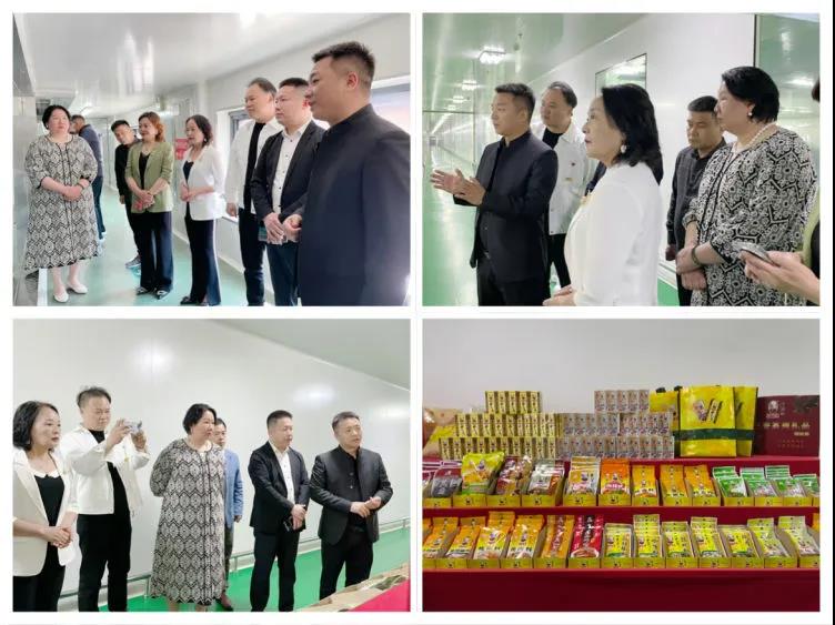 微信图片_20240420123913.jpg