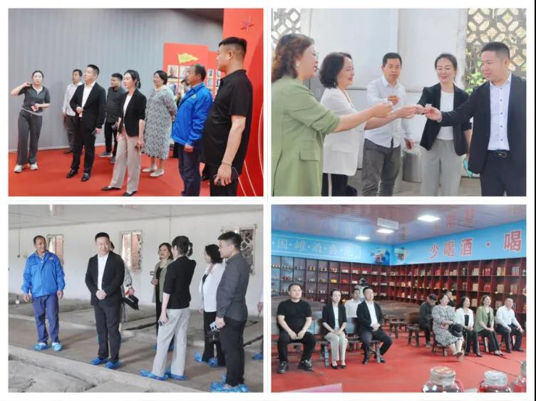 微信图片_20240420124000.jpg