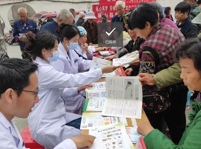 微信截图_20240430093120.png