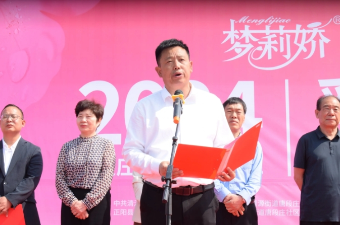 微信截图_20240509171251.png