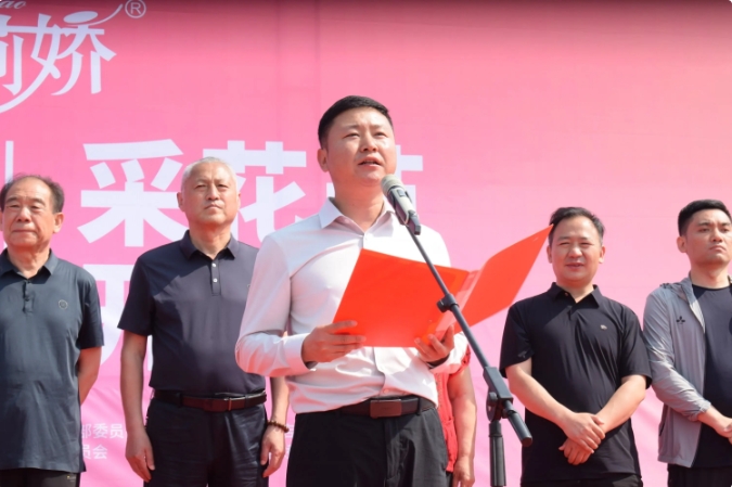 微信截图_20240509171302.png