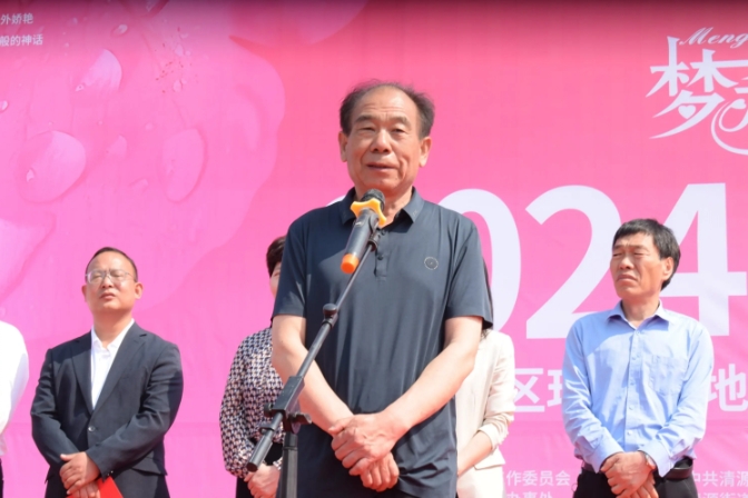 微信截图_20240509171314.png