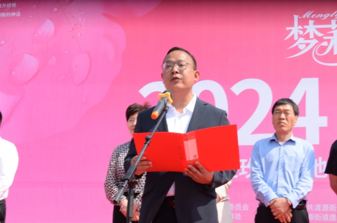 微信截图_20240509171327.png