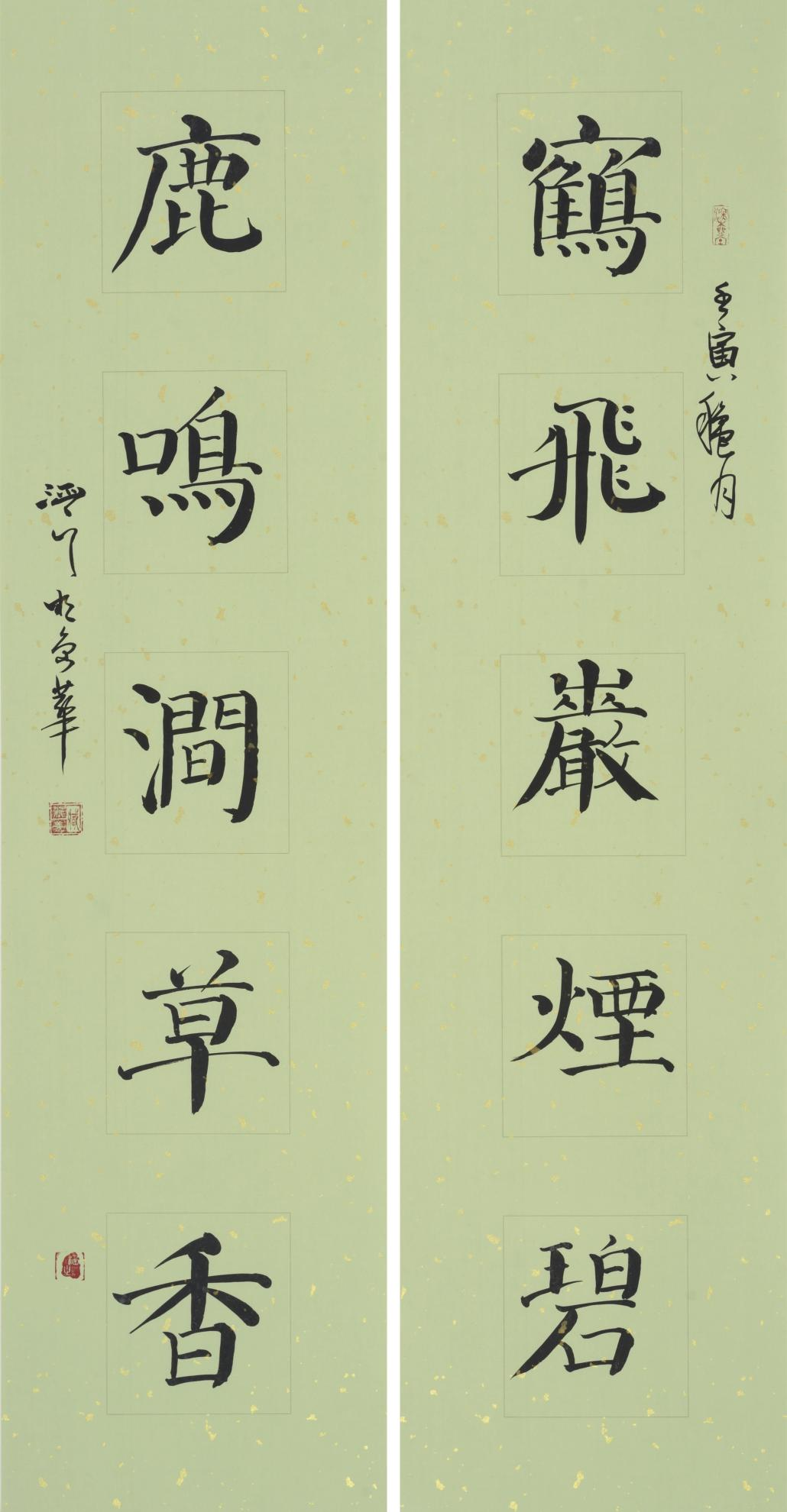 图片3.png