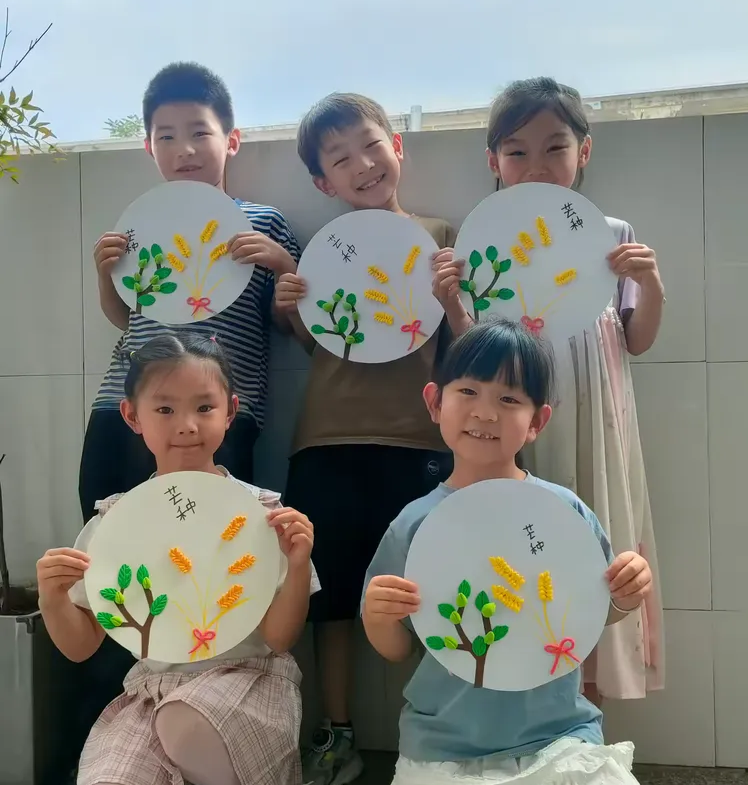 图片2.png