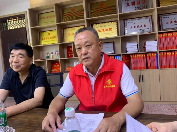 微信截图_20240803221135.png