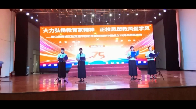 微信截图_20241001013730.png