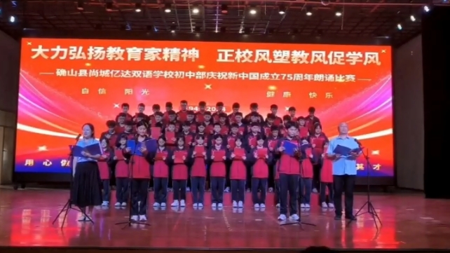 微信截图_20241001014520.png