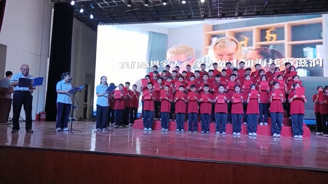 微信截图_20241001014638.png