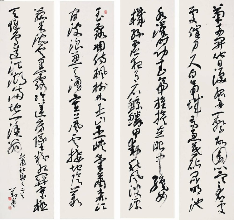 图片6.png