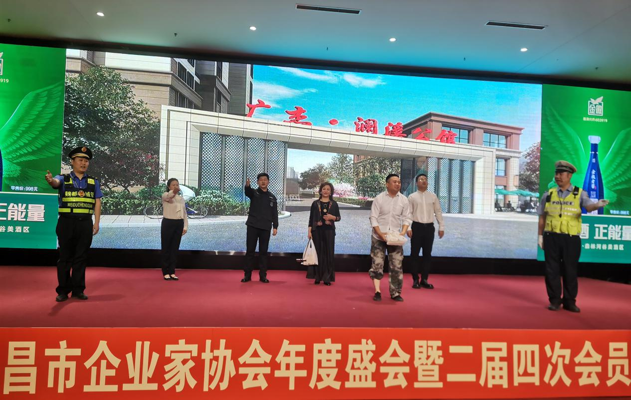 图片3.png