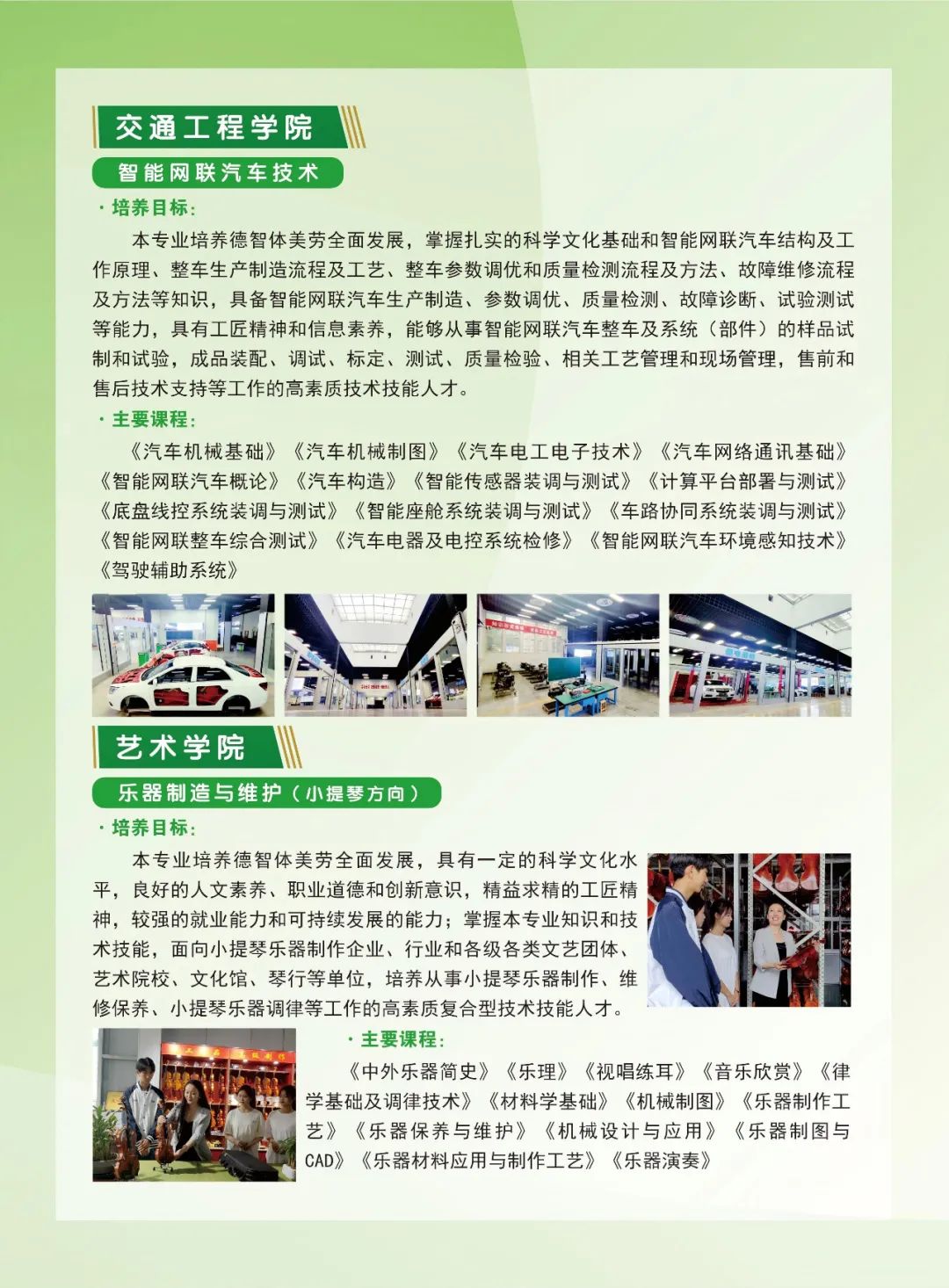 96b1d59323af4c16b6f8b2dae9b996a9_tplv-obj.jpg