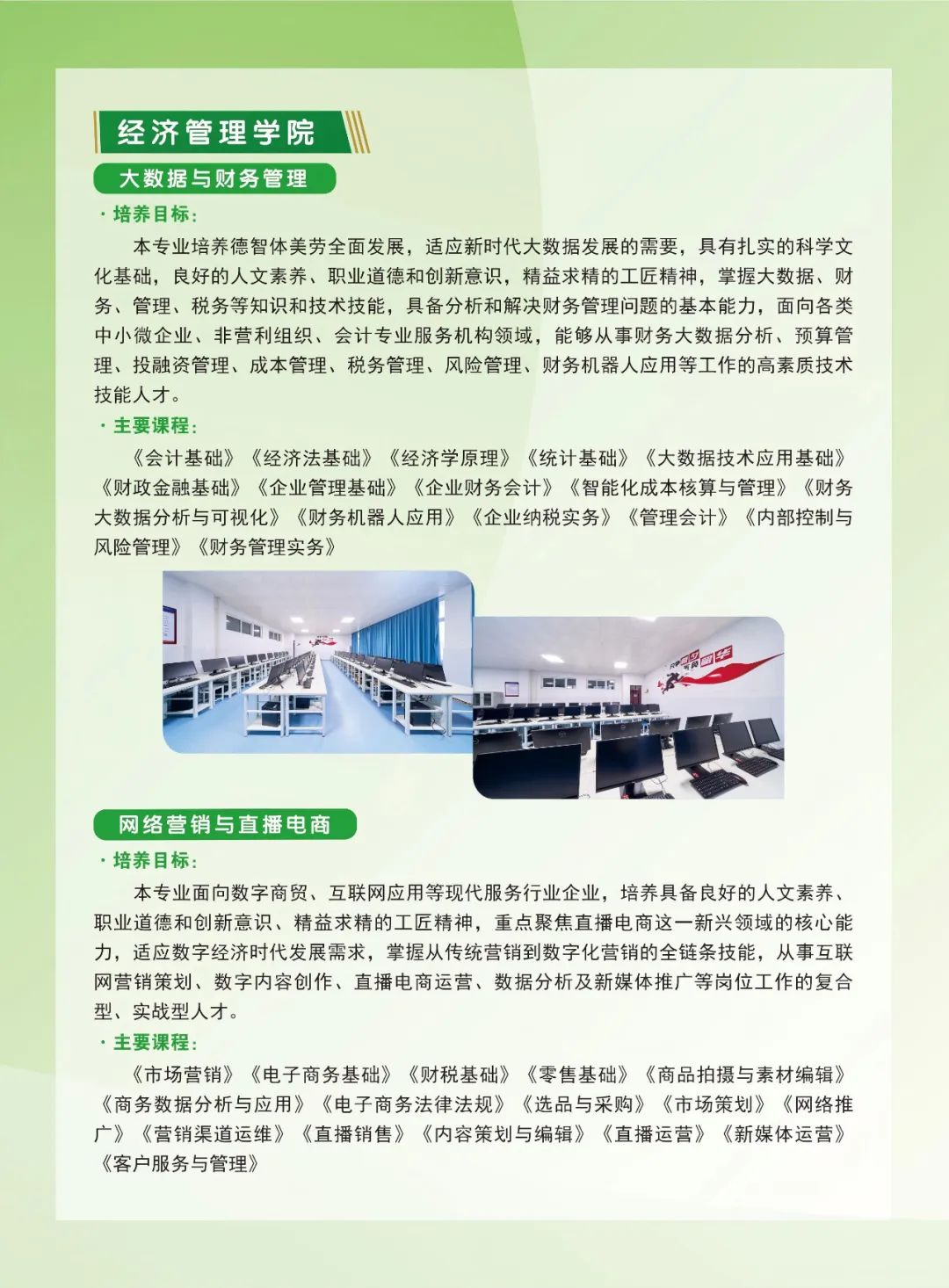 6c0191ab8a174d40a547767e81e4cba7_tplv-obj.jpg