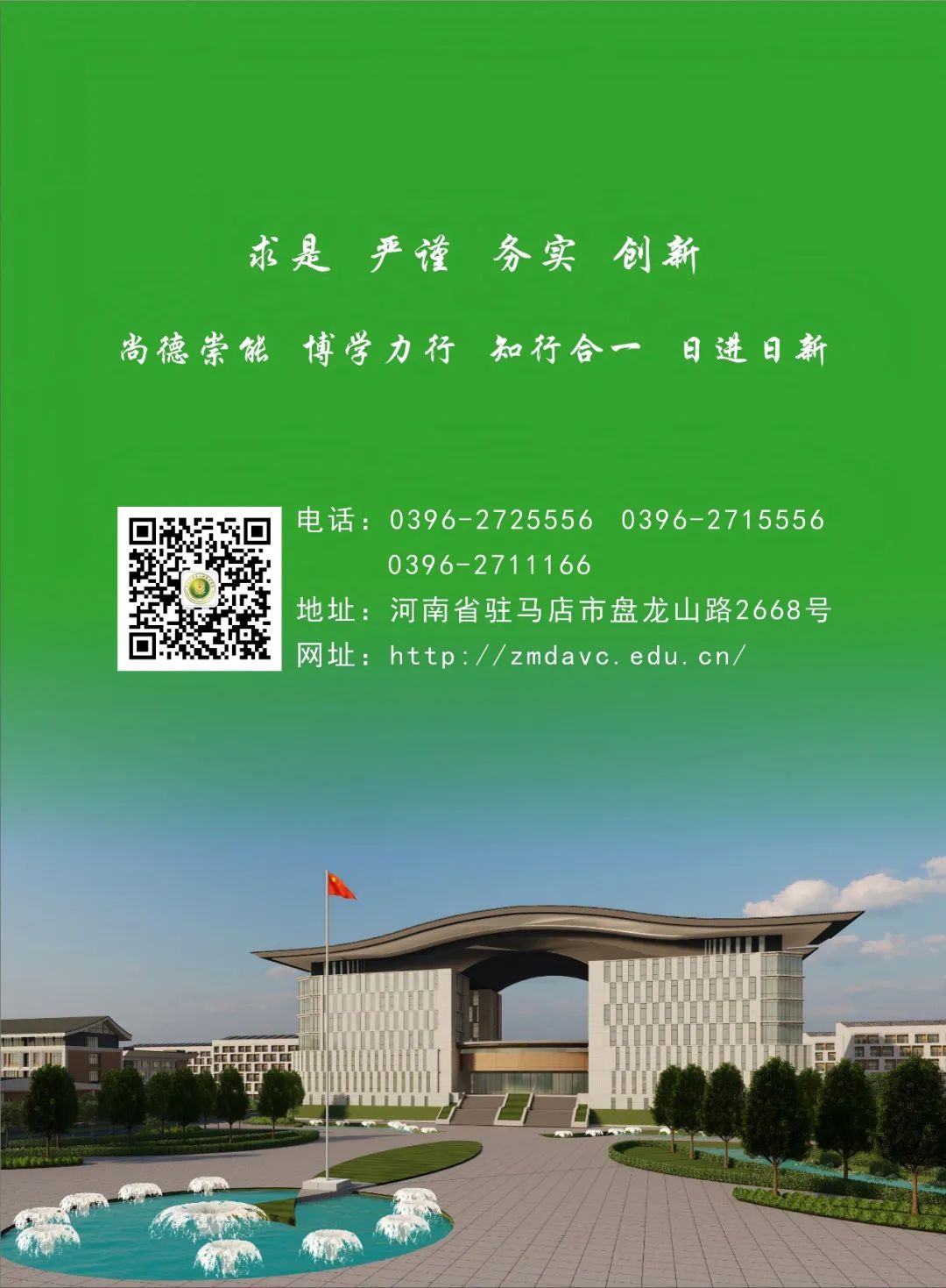 43f736a163ad475cb683f965469b825e_tplv-obj.jpg