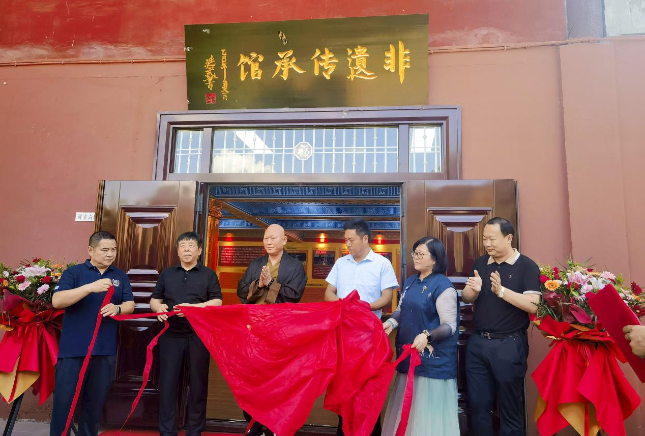 金顶山风景区“非遗传承馆”揭牌