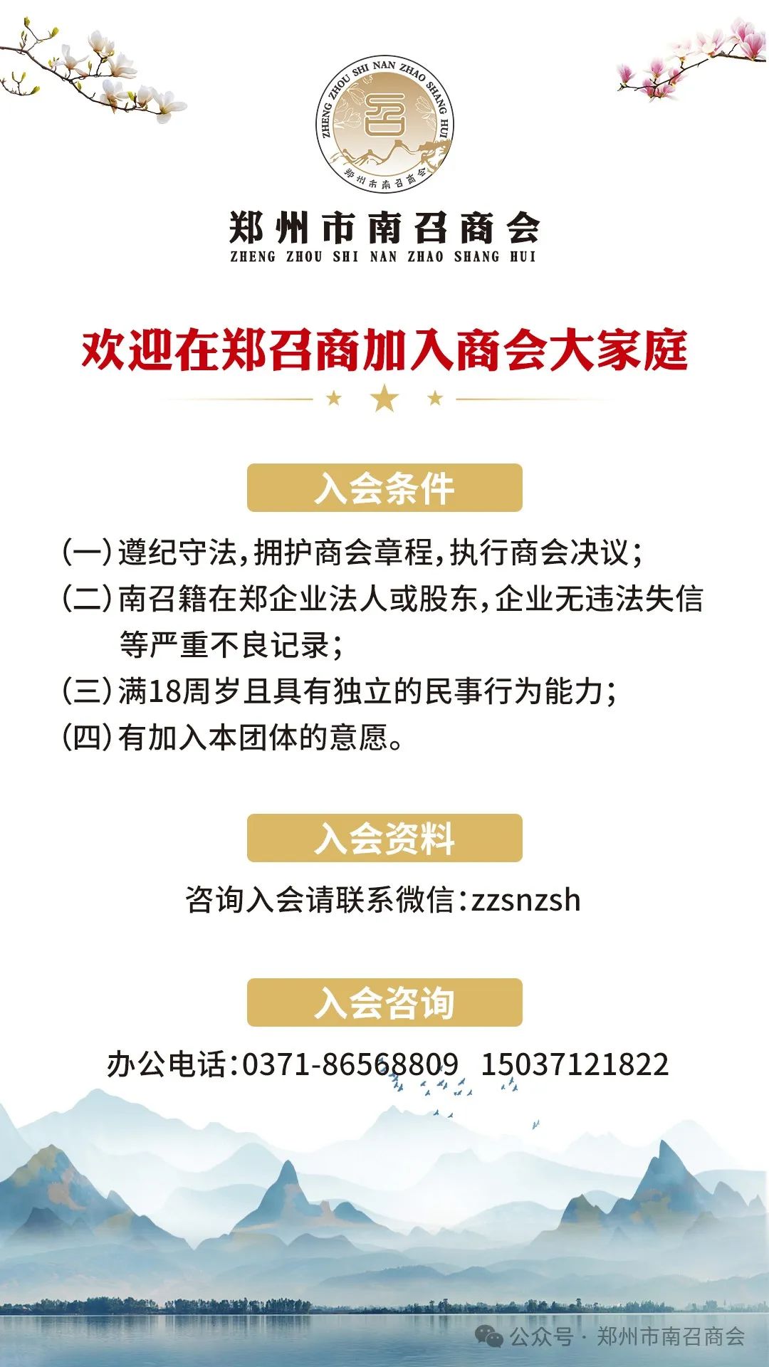 897b59a5d9bf4eda90b0b96ae5345d87_tplv-obj.jpg