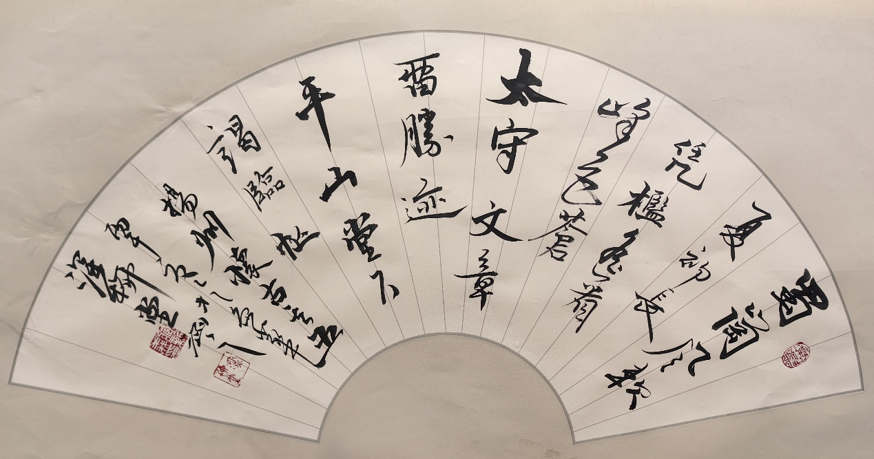 图片5.png