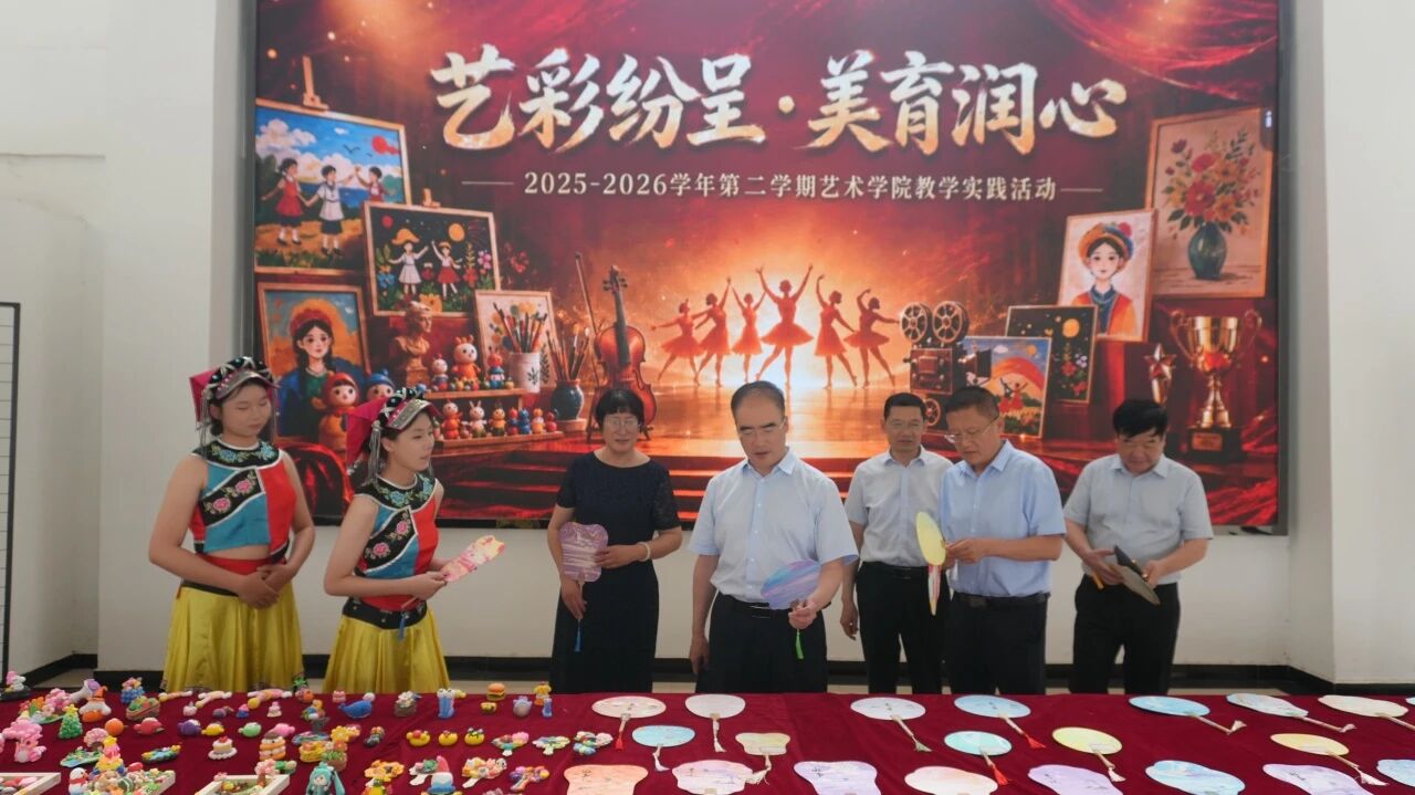 微信图片_20260606200252.jpg