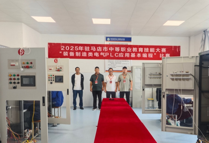 640 (6).png