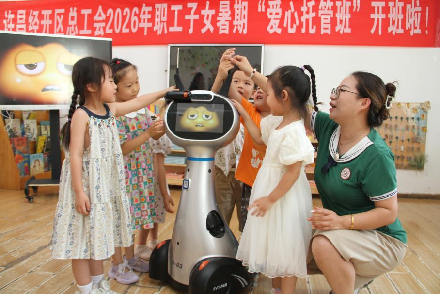图片1.png