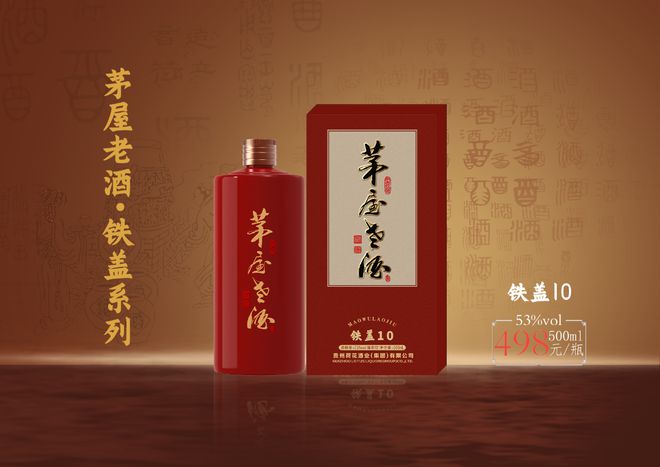 下载 (14).jpg