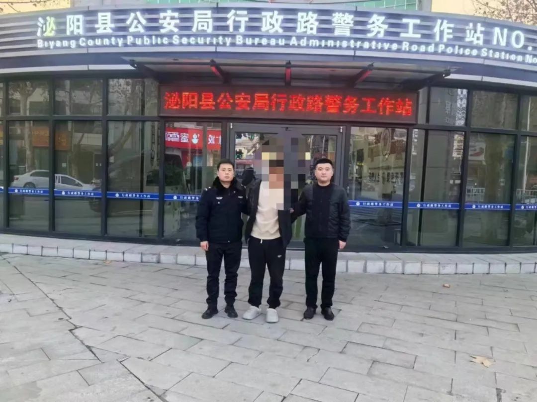 微信图片_20240127165259.jpg