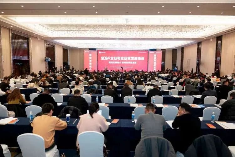微信图片_20240128110952.jpg