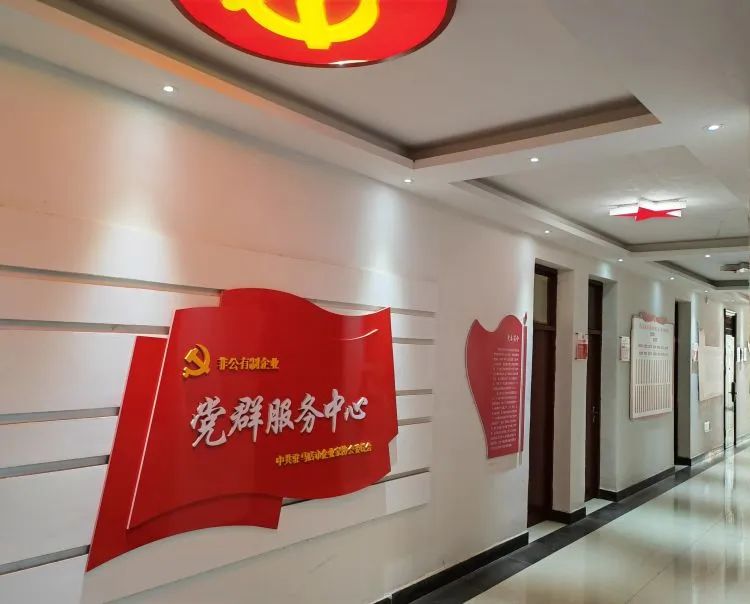 微信图片_20240128110955.jpg